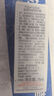 雅漾（Avene）舒泉調(diào)理噴霧150ML 定妝補(bǔ)水保濕 爽膚水化妝水 護(hù)膚中噴禮物 曬單實(shí)拍圖