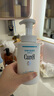 珂潤(rùn)（Curel）保濕潔顏泡沫300ml 弱酸性潔面氨基酸洗面奶 敏感肌適用 男女通用 曬單實(shí)拍圖