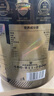 康比特乳清蛋白粉增肌粉低脂塑形含分離健身人士蛋白粉1360g青檸酸奶味 曬單實(shí)拍圖