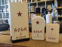紅星二鍋頭 紅星高照宗師1949 清香型白酒 52度 500ml*2瓶 雙瓶裝 曬單實(shí)拍圖
