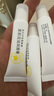 百膚邦茉莉花油潤(rùn)唇膏唇部潤(rùn)唇護(hù)理唇膏女保濕滋潤(rùn)補(bǔ)水多效護(hù)唇 潤(rùn)唇膏/4.5g 4.5g常規(guī)裝共3支 曬單實(shí)拍圖
