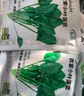 壽禾 大葉菠菜種子苗青菜秋季蔬菜種籽 濰育傳統(tǒng)大葉菠菜種子150g 曬單實拍圖