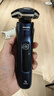 飛利浦（PHILIPS）剃須刀電動刮胡刀荷蘭整機進(jìn)口 護(hù)膚智享蜂巢7系Pro SkinIQ科技便攜刮胡刀  送男友送爸爸紀(jì)念日 【旋護(hù)7系Pro+】獨立清潔S7885/50 曬單實拍圖