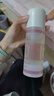 稀物集佤錦限定松茸菌菇精華水100ml 舒緩修護精華補水控油爽膚水護膚品 曬單實拍圖