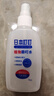 ADULTDINGDING日本叮叮驅(qū)蚊噴霧水 兒童嬰兒防蚊蟲叮咬神器 戶外隨身驅(qū)蚊液70ml 曬單實拍圖