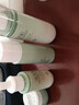 佰草集新玉潤水盈保濕水乳霜套裝 緊致舒緩鎖水清爽不粘膩護膚品送禮物 店長推薦2件套：水150ml+乳液75ml 曬單實拍圖