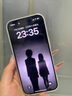 【準新機】Apple iPhone16 16Plus 【微瑕特價(jià)】蘋(píng)果16 16Plus 5G 手機 iPhone16-白色【6.1英寸】 256GB【原裝未使用+藍牙耳機+豪華大禮包】 曬單實(shí)拍圖