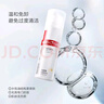 薇諾娜（WINONA）清透防曬乳SPF48PA+++敏感肌隔離清爽清透防曬霜50g 曬單實(shí)拍圖