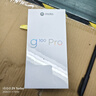 摩托羅拉 聯(lián)想moto G100 Pro 1.5K護眼屏 6720mAh充電寶級大電池 IP68&IP69抗水 NFC AI手機 12+512 苔原青 曬單實拍圖