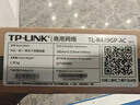 TP-LINK TL-R479GP-AC 企業(yè)級VPN路由器 千兆端口/8口PoE供電/AP管理 曬單實拍圖