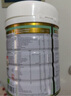 寶貝與我（Arla）白金版 阿拉 有機(jī)a2 嬰幼兒配方奶粉 3段（1歲以上）600g/罐 曬單實(shí)拍圖