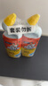 威猛先生（Mr Muscle）潔廁靈 750g*2瓶 檸檬草香 潔廁劑 潔廁液  潔廁啫喱  馬桶清潔 曬單實(shí)拍圖