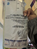 妙潔 食品密封袋大中小號組合保鮮袋站立密實(shí)袋加厚防水雙鏈條儲奶袋 大中小號 組合1袋共40只 1 曬單實(shí)拍圖