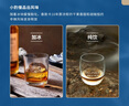 泰斯卡（Talisker）10年 蘇格蘭單一麥芽威士忌 洋酒 700ml 斯凱島產(chǎn)區(qū) 曬單實(shí)拍圖