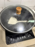 美的（Midea）有鈦無涂層不易粘精鐵炒鍋不生銹不穿孔 燃磁通用 曬單實拍圖