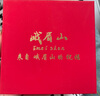 峨眉山手鏈女黑檀手串男雙圈招財(cái)納福國潮生日禮物個性七夕情人節(jié)禮物 黑檀雙圈手串 曬單實(shí)拍圖
