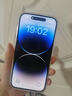 Apple iPhone 14Pro  蘋果14pro  國行5G全網(wǎng)通 二手蘋果手機(jī) 銀色{評價有禮} 【99新】256G【性能/性價比推薦】3期免息 三年老店+五星店鋪+三年質(zhì)保 曬單實拍圖