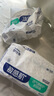 舒比奇透氣薄紙尿褲M碼80片(6-11kg)尿不濕超薄透氣 曬單實(shí)拍圖