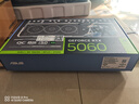 華碩（ASUS）RTX5060 8G /RTX4060 8G AI算力 大師/巨齒鯊/天選/雪豹 直播渲染制圖電競游戲電腦顯卡 ATS-RTX5060-O8G巨齒鯊 全新原裝 現(xiàn)貨速發(fā) 曬單實(shí)拍圖