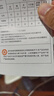 中聯(lián)（ZOLEE）車載風(fēng)扇電風(fēng)扇手持小風(fēng)扇小電扇臺(tái)式夾扇吊扇 【夾立掛三合一 】綠色 曬單實(shí)拍圖