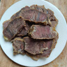 鮮京采國產(chǎn)黃牛 原切帶芯牛后腱 凈重4斤 生鮮牛肉【真原切】源頭直發(fā) 曬單實拍圖
