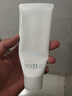 芙麗芳絲（freeplus）氨基酸洗面奶 男女士 敏感肌100g 曬單實(shí)拍圖