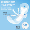 可孚醫(yī)用夏季游泳私密防水貼女生兒童私處保護(hù)防感染內(nèi)褲神器L碼5片 曬單實(shí)拍圖