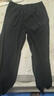 阿迪達斯 （adidas）2025年男子FI ZERO WV PT長(cháng)褲 KE6010 L 曬單實(shí)拍圖