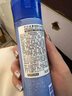 花印水漾潤(rùn)顏乳液150ml 保濕滋潤(rùn) 男女乳液 護(hù)膚品禮物送女生 曬單實(shí)拍圖