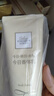 雅芳 AVON 今日身體乳400g 保濕潤膚女 淡香水型雙支裝旅行裝 曬單實拍圖