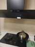 海信（Hisense）智魔方Pro超薄零嵌頂側(cè)一體變頻28立方大吸力家用吸油煙機(jī)煙感巡航聯(lián)動(dòng)S2Pro配燃?xì)庠顕?guó)家補(bǔ)貼20% 曬單實(shí)拍圖