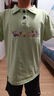 男童休閑短袖Polo領(lǐng)國潮印花純棉兒童短袖夏季洋氣韓版中大童潮流 淺綠-海綿寶寶雙面印 130 曬單實(shí)拍圖