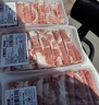 鮮京采內(nèi)蒙古原切羔羊肉卷2斤(250g*4包) 火鍋食材 京東自有品牌 曬單實拍圖