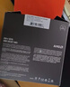 AMD 銳龍 7800x3d 7500F  7600X 7400F 5nm 盒裝CPU處理器 R5 7600X盒裝 曬單實(shí)拍圖