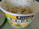 白象水晶薄皮包子香辣粉絲500g15個 早餐速食面點半成品 鮮肉拇指生煎 曬單實拍圖