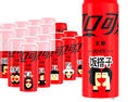 可口可樂（Coca-Cola）零度可樂 無糖汽水 碳酸飲料 330ml*20罐 整箱裝 曬單實(shí)拍圖
