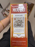 茅臺（MOUTAI）生肖 甲辰龍年 醬香型白酒 53度 500ml 單瓶【名酒鑒真】 曬單實(shí)拍圖