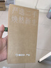 vivo X80  4nm天璣9000旗艦芯片 自研芯片V1+  二手手機(jī) 至黑 8G+256G 曬單實(shí)拍圖