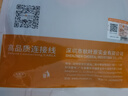 秋葉原（CHOSEAL）3.5mm轉(zhuǎn)雙蓮花音頻線 雙層屏蔽銀色鋁殼 一分二紅白2RCA公對(duì)公 手機(jī)電腦音響轉(zhuǎn)接線 1米 QS3580T1 曬單實(shí)拍圖
