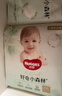 好奇（Huggies）心鉆裝小森林紙尿褲新生兒嬰兒尿不濕超薄透氣成長(zhǎng)褲寶寶瞬吸干爽 拉拉褲XXL30片【≥15kg】 曬單實(shí)拍圖