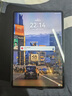 HUAWEI MatePad 11.5''S 靈動(dòng)款 國(guó)家補(bǔ)貼15% 華為平板電腦高刷2.8K全面屏學(xué)習(xí)8+256GB WIFI深空灰 曬單實(shí)拍圖
