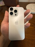 【95成新】Apple/蘋果 iPhone 16 Pro（A3294）256GB 白色鈦金屬 支持移動聯(lián)通電信5G 雙卡雙待手機(jī) 曬單實(shí)拍圖