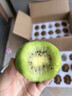四叔公果蔬陜西周至翠香綠心獼猴桃眉縣綠心奇異果甜獼猴桃中秋節(jié)水果禮盒 70-90g【特惠中果｜口感升級(jí)】12枚 （自吃推薦-顆顆精選）鎖鮮裝 曬單實(shí)拍圖