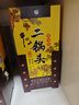 牛欄山白酒二鍋頭 清香型 經(jīng)典黃龍1L 生肖限定款 純糧 收藏 酒廠(chǎng)直供 52度 1L 1盒 牛年生肖限定 曬單實(shí)拍圖