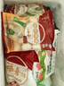 白象0+ 薺菜豬肉水餃 健康早餐夜宵 生鮮速凍食蒸餃子鍋貼 720g36只 曬單實(shí)拍圖