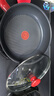特福（Tefal）平底鍋家用牛排不粘煎鍋少油煙有鈦煎餅鍋電磁爐燃氣灶通用26cm 曬單實拍圖