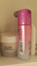 歐萊雅（LOREAL）爽膚水女補(bǔ)水保濕強(qiáng)韌修護(hù)肌膚葡萄籽清潤膜力水精華水護(hù)膚品 葡萄籽膜力水65ml*2+眼霜1.5ml 曬單實拍圖