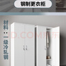 構際更衣柜員工鐵皮衣柜帶鎖儲物柜車(chē)間鐵衣柜宿舍多門(mén)鞋柜碗柜存包柜 12門(mén)更衣柜 標準款 曬單實(shí)拍圖