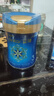 美贊臣藍臻 3段奶粉 幼兒配方奶粉（12-36月）820g 實證乳鐵蛋白 新國標 曬單實拍圖