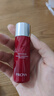 珀萊雅（PROYA）紅寶石水乳護(hù)膚品雙抗套裝化妝品補(bǔ)水保濕緊致抗皺旗艦款體驗(yàn)裝 （爆款試用）紅寶石活膚水20ml 曬單實(shí)拍圖